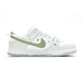 Nike Dunk Low Next Nature