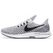 Nike Pegasus 35 AS