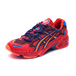 Vivienne Westwood x Asics Gel-Kayano 5 OG