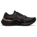 Asics Gel-Kayano 29