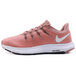 Nike Quest