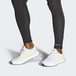 Adidas UltraBoost DNA 50