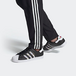 Adidas Originals Superstar