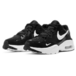 Nike Air Max Fusion