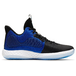 Nike KD TRey 5 VII vii ep