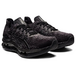 Asics Gel-Kinsei Blast