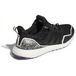 Adidas UltraBoost 50 DNA