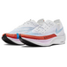 Nike ZoomX VaporFly Next 2
