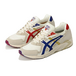 Carnival x Asics Gel-DS TRainer OG Gel DUOSOLE