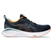 Asics Gel-Cumulus 25