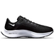 Nike Pegasus 38