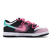 Nike Dunk 811 GS