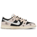 Nike Dunk Low Vibe TS