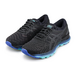 Asics Gel-Nimbus 22