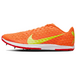 Nike Zoom Rival XC 5