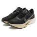 Nike ZoomX VaporFly Next 3