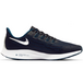 Nike Pegasus 36
