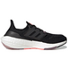 Adidas UltraBoost 22
