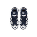 Nike Air More Uptempo Olympic GS 2020