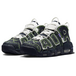 Serena Williams Design Crew x Nike Air More Uptempo