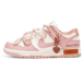 Nike Dunk spd