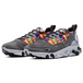 Nike React Sertu