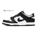 NBA x Nike OKHR Vibe GS