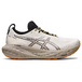Asics Gel-Nimbus 25