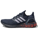 Adidas UltraBoost 20