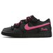 Nike Dunk Low GS