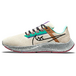 Nike Pegasus 38 Zoom