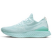Nike Epic React Flyknit 2