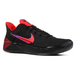Nike Kobe AD Flip The Switch