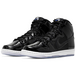 Nike Dunk SB Space Jam