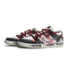 Nike Dunk Retro