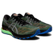 Asics Gel-Kayano 28 LiteShow