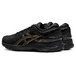 Asics Metarun