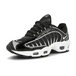 Nike Air Max TailWind 4 NRG