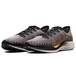 Nike Pegasus Turbo 2 Black chalk Gold
