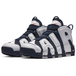 Nike Air More Uptempo Olympic