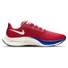Nike Pegasus 37 Air ZoomReact