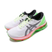 Asics Gel-Kayano 27
