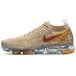 Nike VaporMax 20 Year Of The Pig