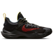Nike Giannis Immortality TPU