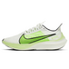 Nike Zoom Gravity 1