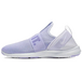 Nike Flex Motion TRainer