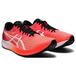 Asics Hyper Speed 1