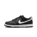 Nike Dunk Low GS