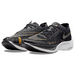 Nike ZoomX VaporFly Next 2