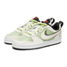 Nike Court Vision 1 Low 2 GS